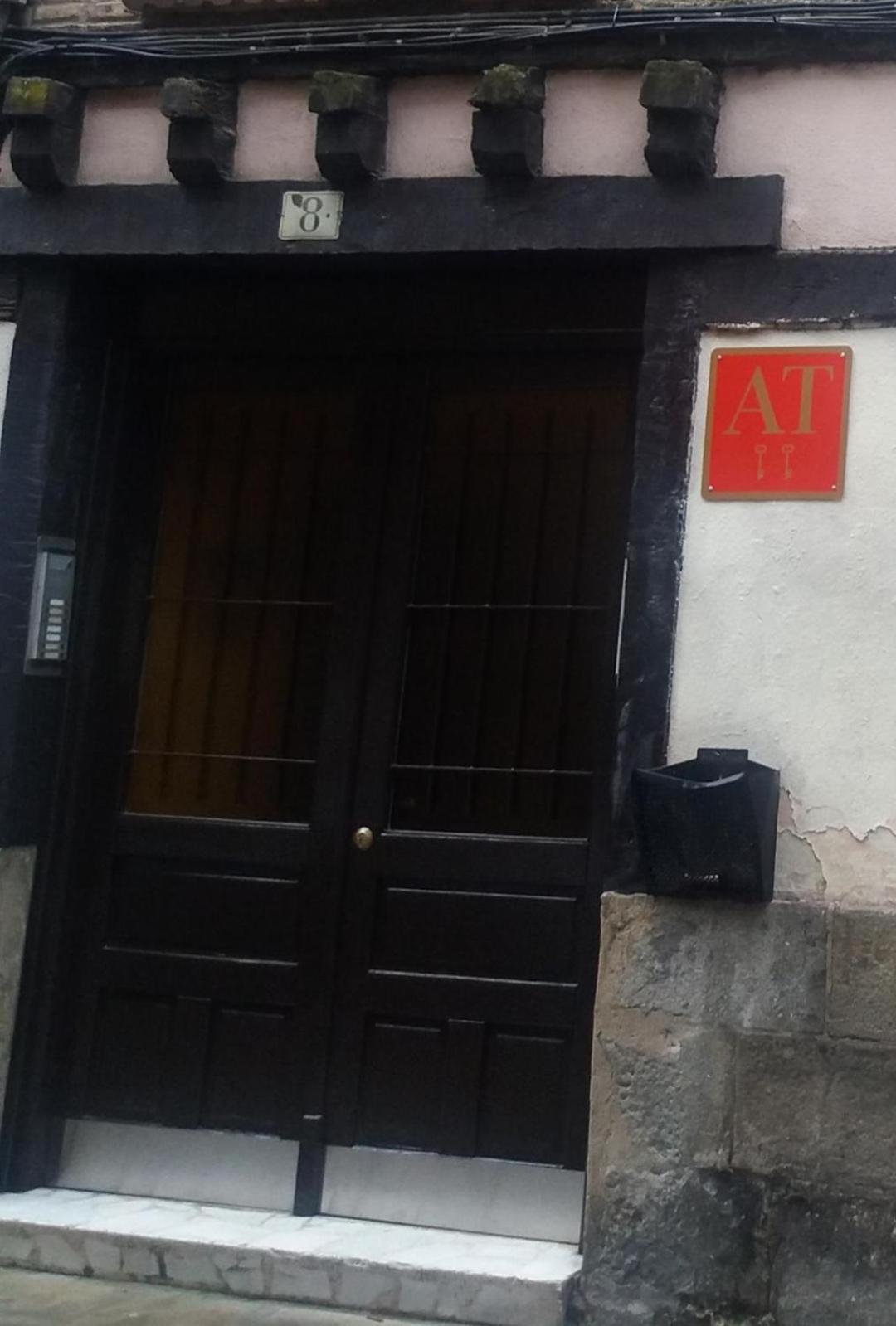 Maitagarri Casco Antiguo Pamplona